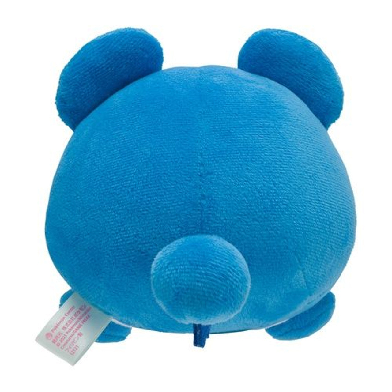 Pokemon Center Original Plush Doll Marill (Saiko Soda Refresh)