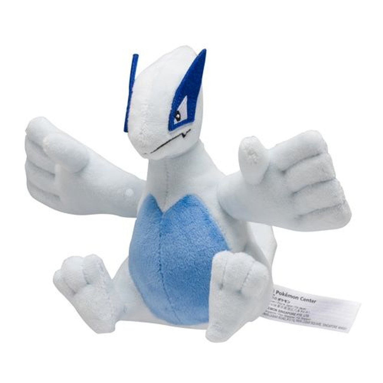 Pokemon Center Original Plush Doll Pokemon fit Lugia