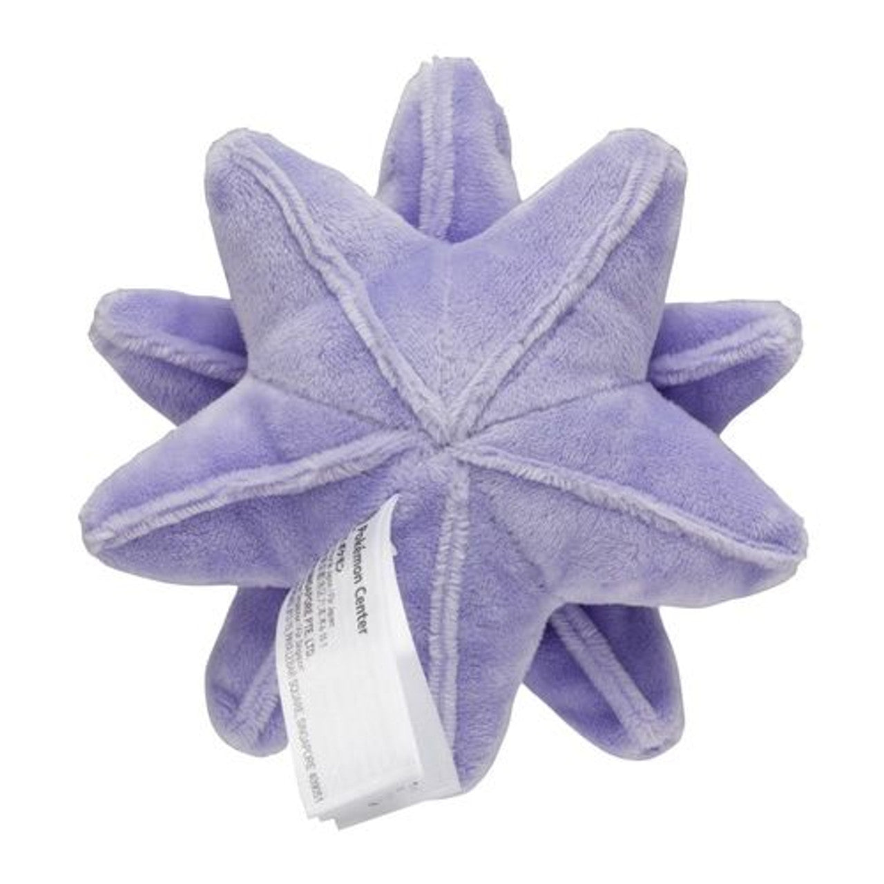 Pokemon Center Original Plush Doll Pokemon fit Starmie