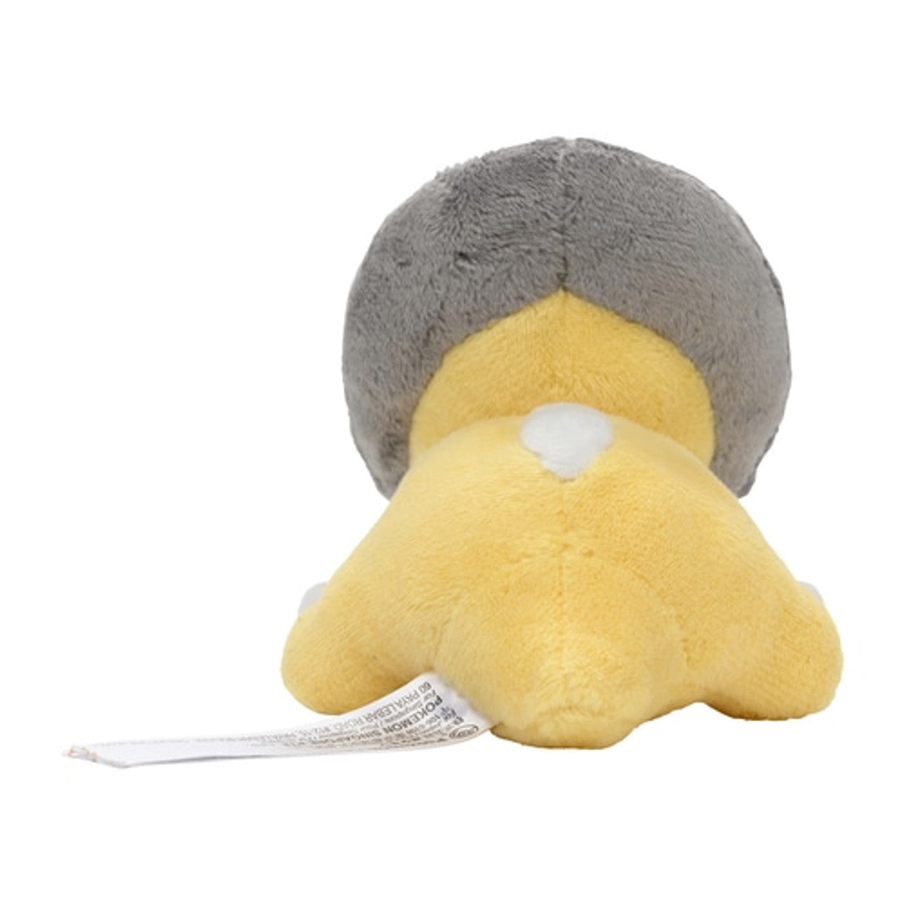 Pokemon Center Original Plush Doll Pokemon fit Shieldon