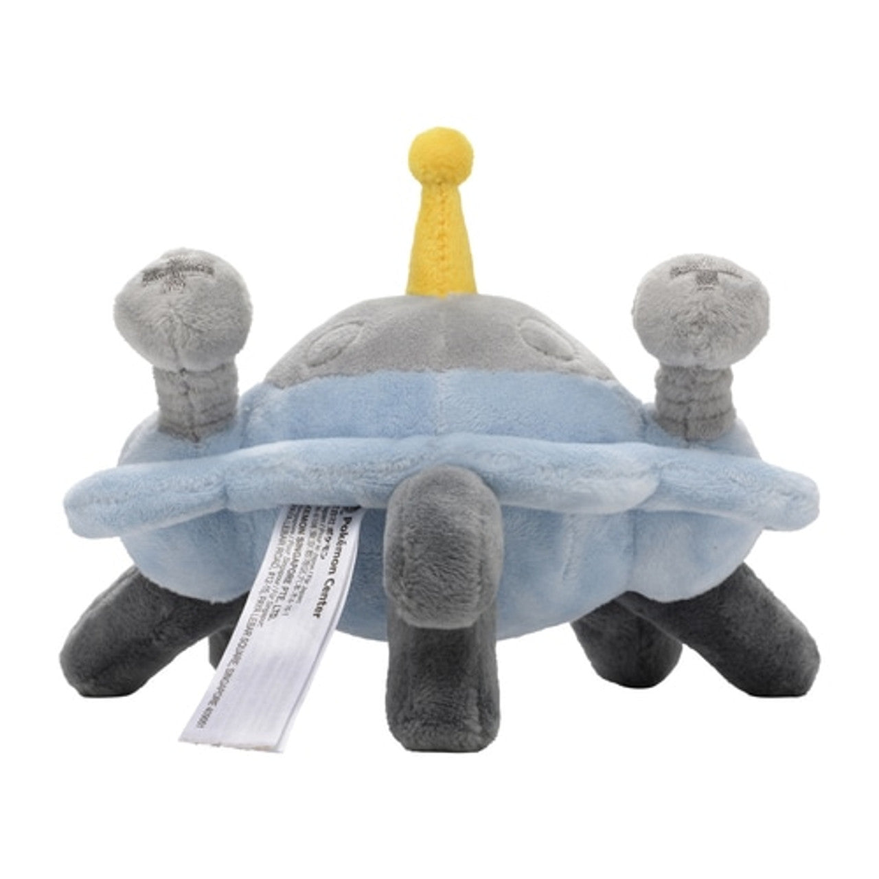 Pokemon Center Original Plush Doll Pokemon fit Magnezone