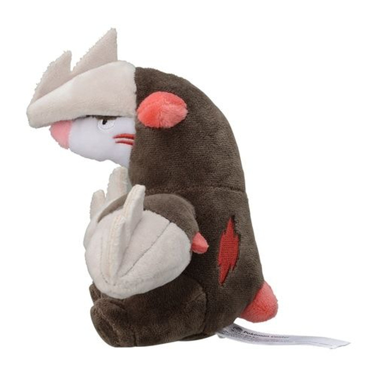 Pokemon Center Original Plush Pokemon Fit Gen5 - Excadrill