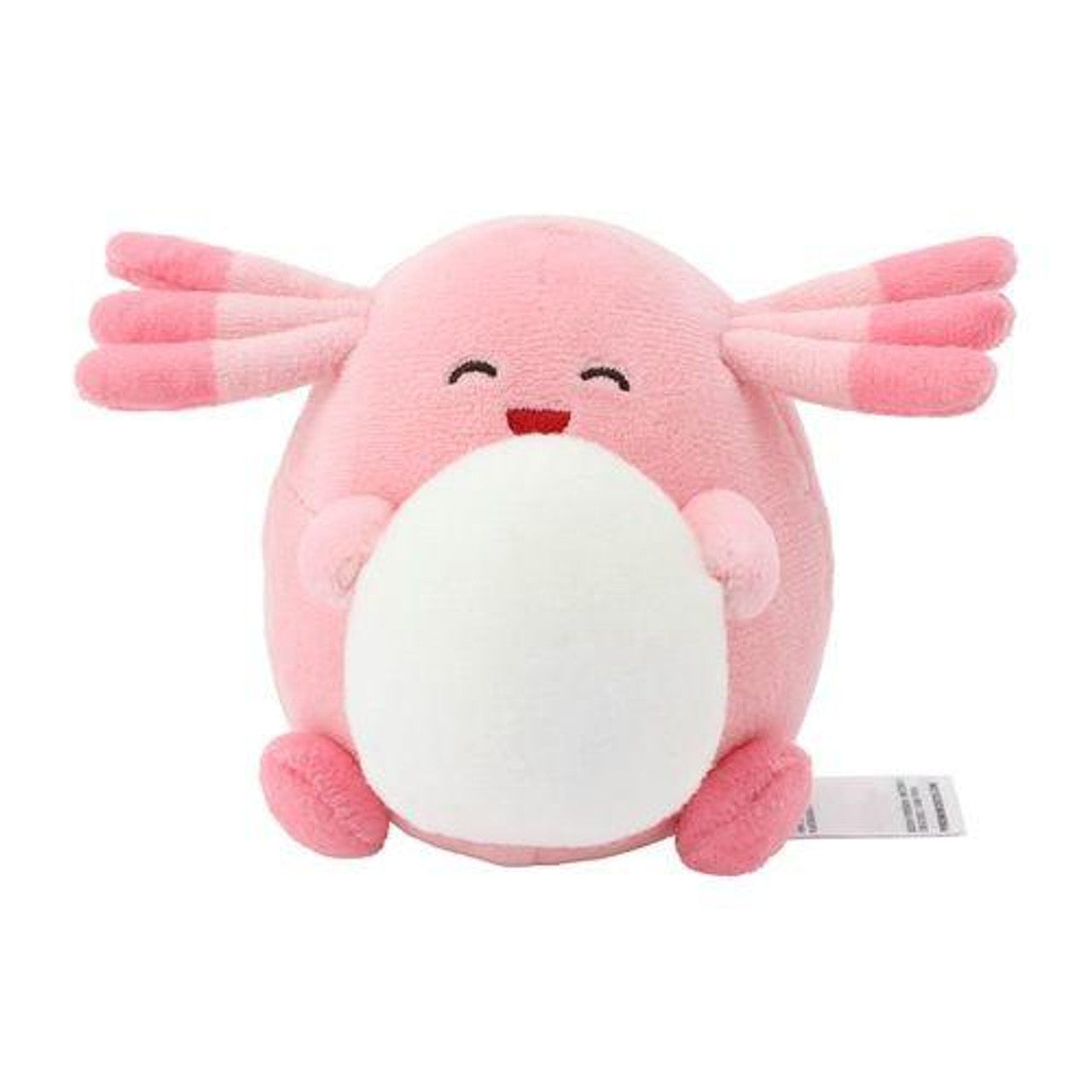 Pokemon Center Original Plush Doll Pokemon fit Chansey